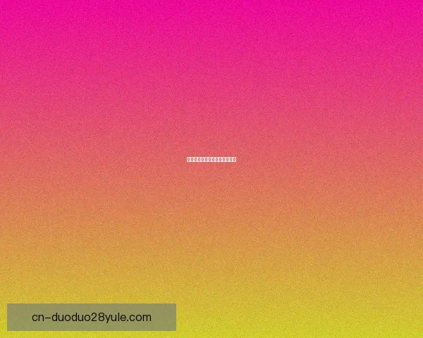 马竞战加拉塔小蜘蛛斗奥斯梅恩 马竞战加拉塔小蜘蛛斗奥斯梅恩