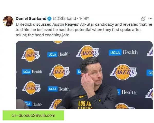 湖人毒瘤艾顿崩盘DNP成利好