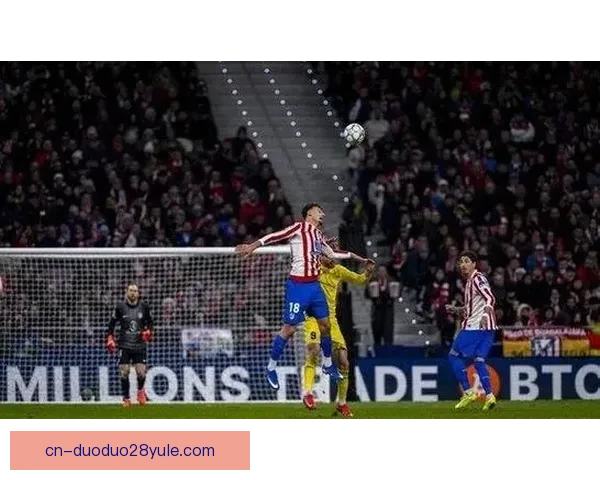 国米半场一比一平博德闪耀激战