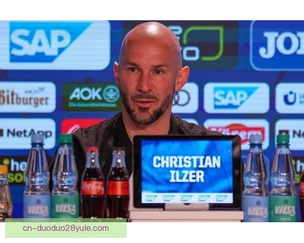 伊尔泽期待霍芬海姆更安宁周边